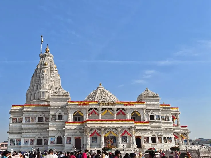 Prem Mandir